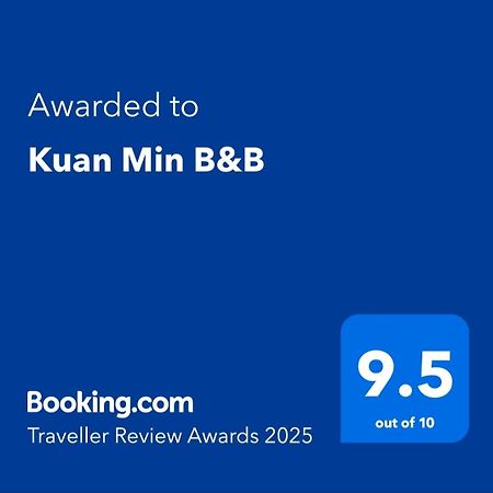 Kuan Min B&B Heng-ch'un Екстериор снимка